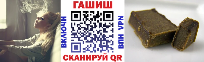 ГАШ Ice-O-Lator  цены   Белая Калитва 