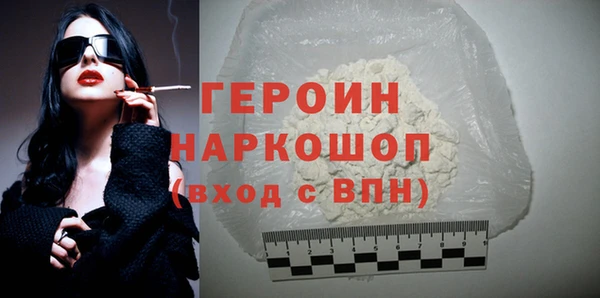 PSILOCYBIN Домодедово