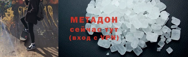 крисы Березники