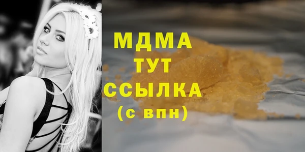 прущая мука Алзамай