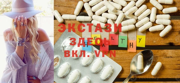 сатива Алексеевка