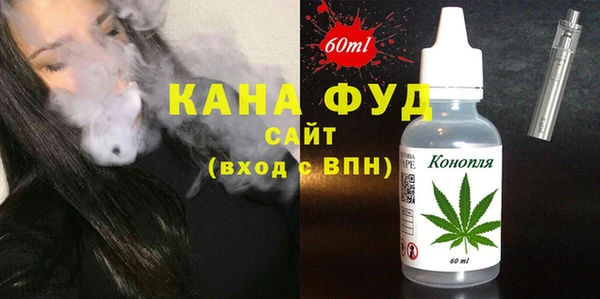 сатива Алексеевка