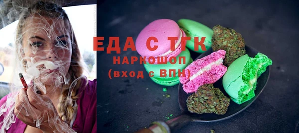 сатива Алексеевка