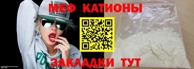 альфа пвп VHQ Дмитров