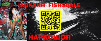 каннабис Добрянка