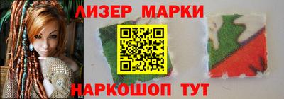альфа пвп VHQ Дмитров