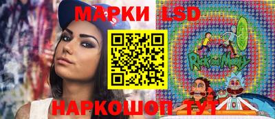 альфа пвп VHQ Дмитров