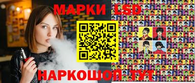 альфа пвп VHQ Дмитров