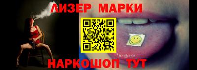 бутират Долгопрудный