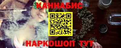 альфа пвп VHQ Дмитров