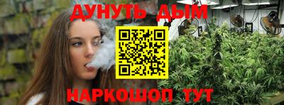 альфа пвп VHQ Дмитров