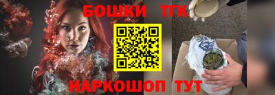 альфа пвп VHQ Дмитров
