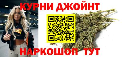 альфа пвп VHQ Дмитров