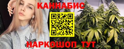 альфа пвп VHQ Дмитров