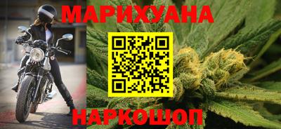 каннабис Добрянка