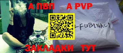 каннабис Добрянка