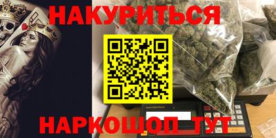 альфа пвп VHQ Дмитров