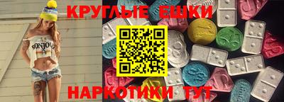 каннабис Добрянка