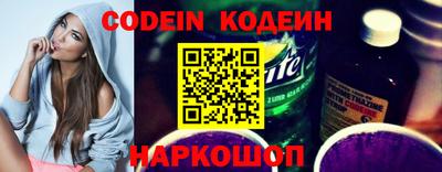 каннабис Добрянка