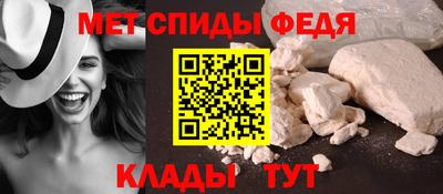 каннабис Добрянка