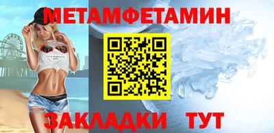 каннабис Добрянка