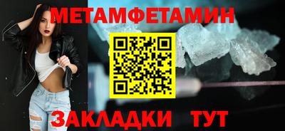 альфа пвп VHQ Дмитров