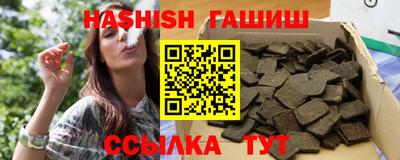каннабис Добрянка