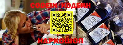 каннабис Добрянка