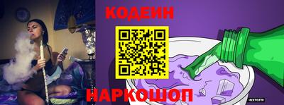 каннабис Добрянка