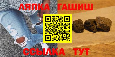 альфа пвп VHQ Дмитров