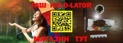 каннабис Добрянка