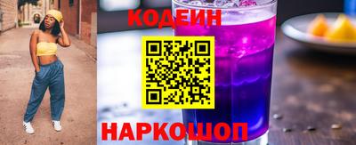 каннабис Добрянка