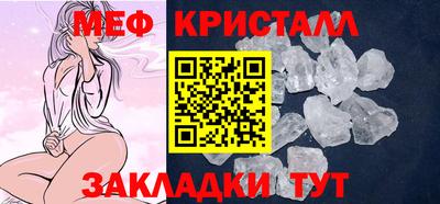каннабис Добрянка