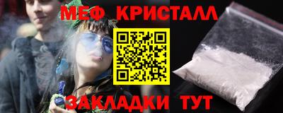 каннабис Добрянка
