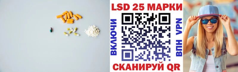 ЛСД экстази ecstasy  Белая Калитва 